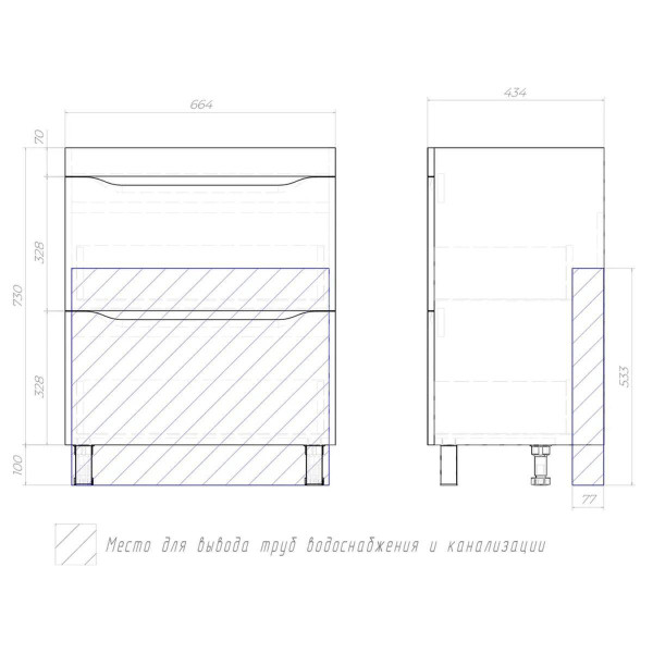 Тумба с раковиной напольная VIGO Grani 202, 70 см. Фото 2