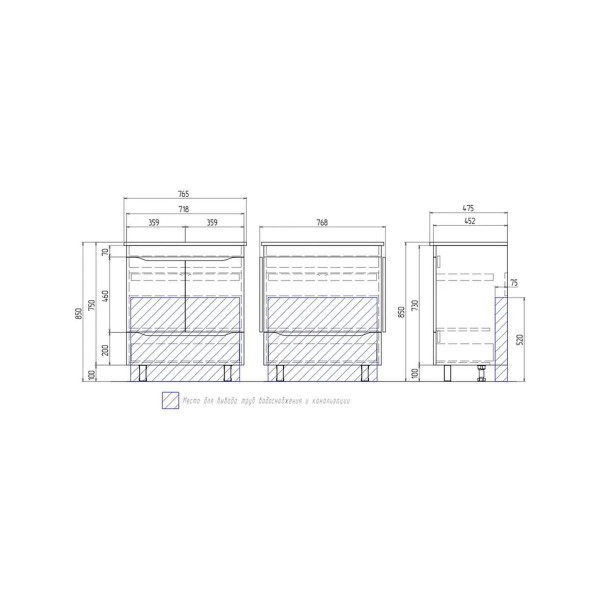 Тумба с раковиной напольная VIGO Grani tn.GRI.OSK.75.2D.1Y дуб золотой, 75 см. Фото 2