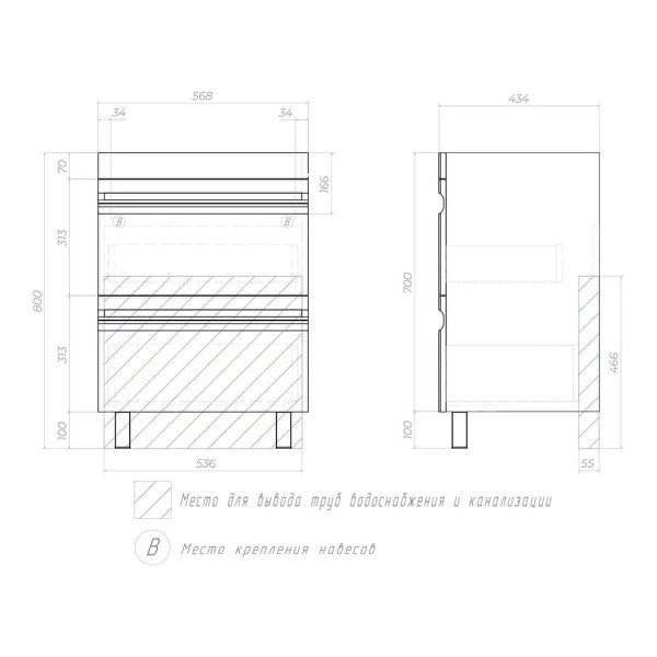 Тумба с раковиной напольная VIGO Holly 039, 60 см. Фото 2