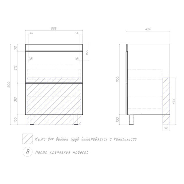 Тумба с раковиной напольная VIGO Land 019, 60 см. Фото 2