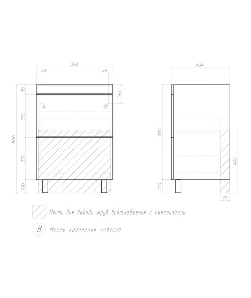 Тумба с раковиной напольная VIGO Land tn.LAN.COM.60.2Y, 60 см. Фото 2