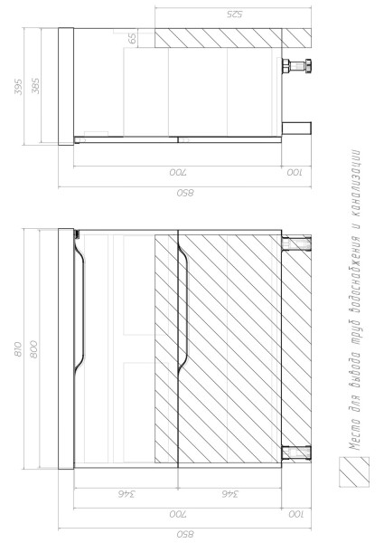 Тумба с раковиной напольная VIGO Neo tn.NEO.9696.80.2Y, 80 см. Фото 2