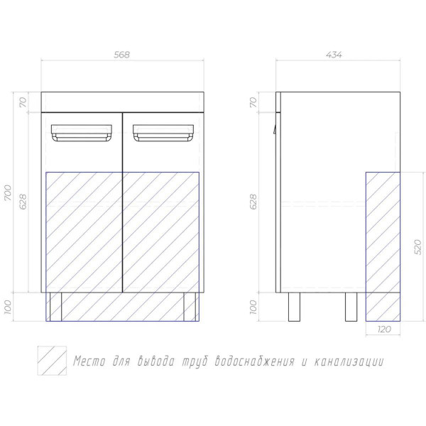 Тумба с раковиной напольная VIGO Plaza 023, 60 см. Фото 2