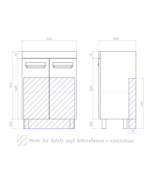 Тумба с раковиной напольная VIGO Plaza tn.PLA.COM.60.2D, 60 см. Фото 2