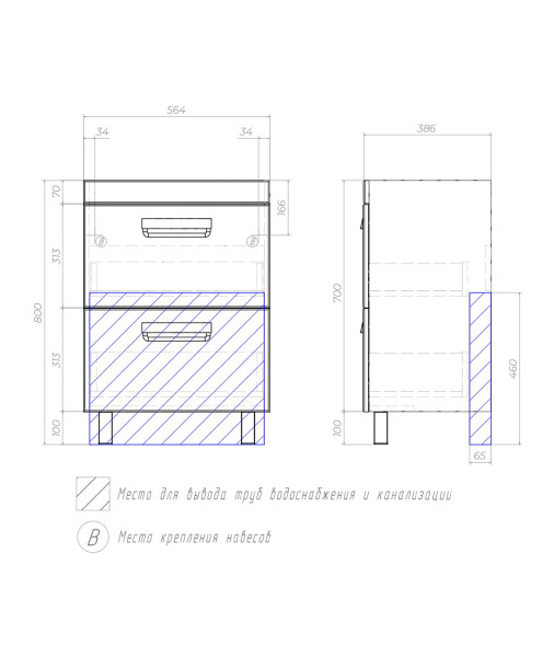 Тумба с раковиной напольная VIGO Plaza tn.PLA.COM.60.2Y, 60 см. Фото 2