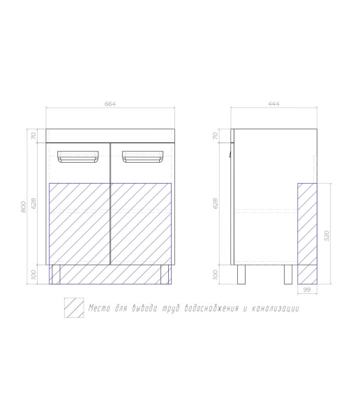 Тумба с раковиной напольная VIGO Plaza tn.PLA.COM.70.2D, 70 см. Фото 2