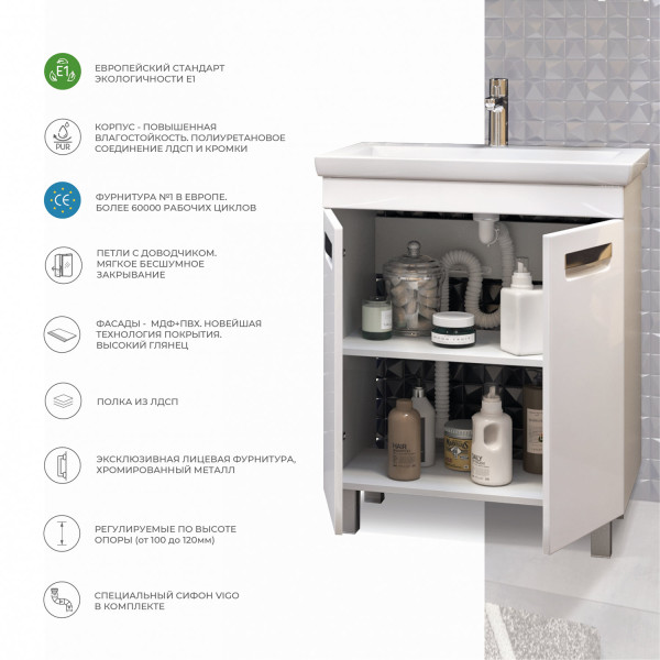 Тумба с раковиной напольная VIGO Plaza tn.PLA.COM.70.2D, 70 см. Фото 4