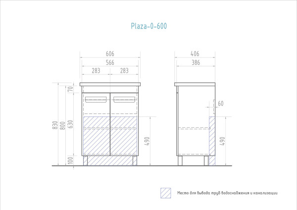 Тумба с раковиной напольная VIGO Plaza tn.PLA.FOS.60.2D, 60 см. Фото 2