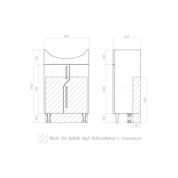 Тумба с раковиной напольная VIGO Turin 224, 50 см. Фото 2