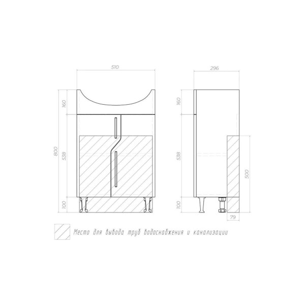 Тумба с раковиной напольная VIGO Turin 225, 55 см. Фото 2