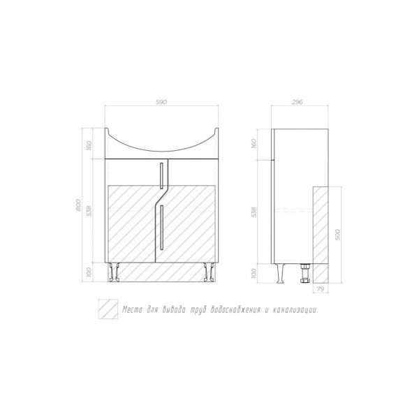 Тумба с раковиной напольная VIGO Turin 226, 60 см. Фото 2