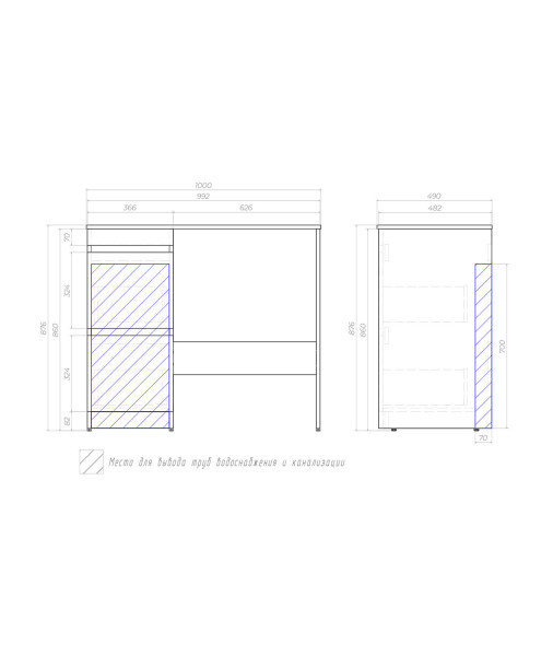 Тумба с раковиной напольная VIGO Urban tn.URB.40.2Y+st.URB.100, 100 см. Фото 2