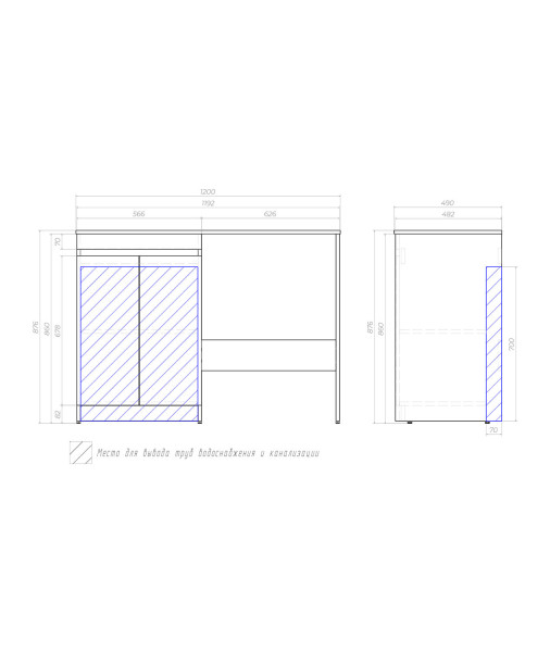 Тумба с раковиной напольная VIGO Urban tn.URB.60.2D+st.URB.120, 120 см. Фото 2