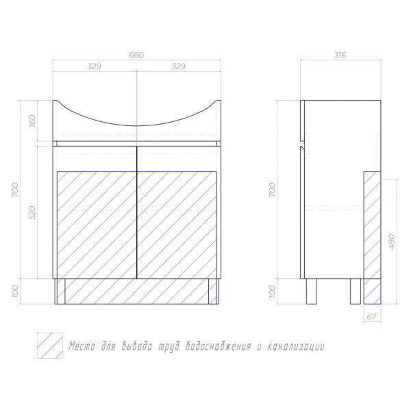 Тумба с раковиной напольная VIGO Wing tn.WIN.BAL.70.2D дуб золотой, 70 см. Фото 2