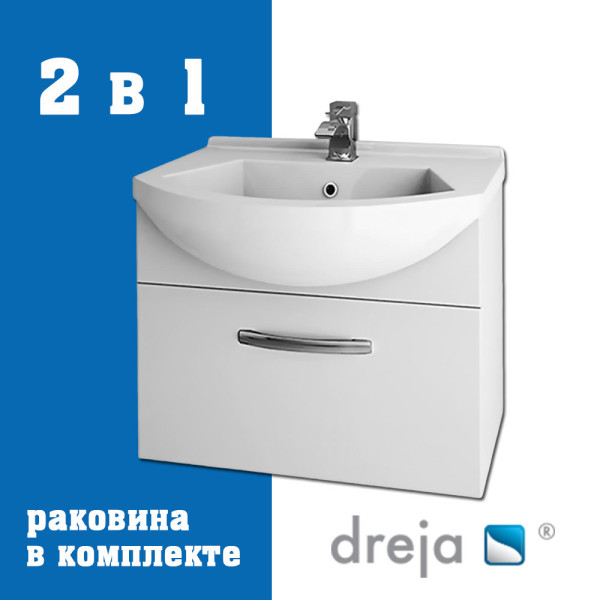 Тумба с раковиной подвесная Dreja Alfa 55 см, белый. Фото 1