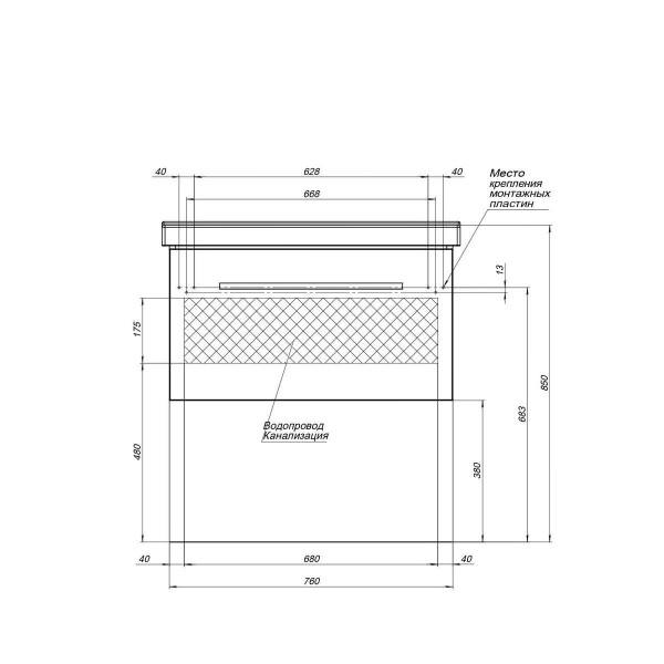 Тумба с раковиной подвесная Dreja Big Inn 80 см, дуб кантри. Фото 2