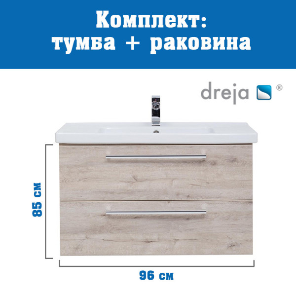 Тумба с раковиной подвесная Dreja Gio 100 см, дуб кантри. Фото 2