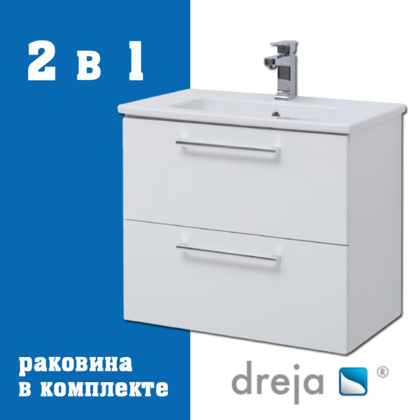 Тумба с раковиной подвесная Dreja Gio 80 см, белый. Фото 1