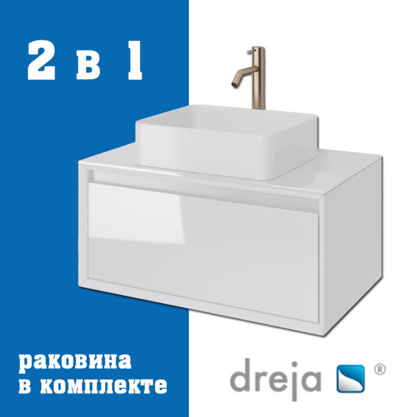 Тумба с раковиной подвесная Dreja Insight 80 см, белый. Фото 1