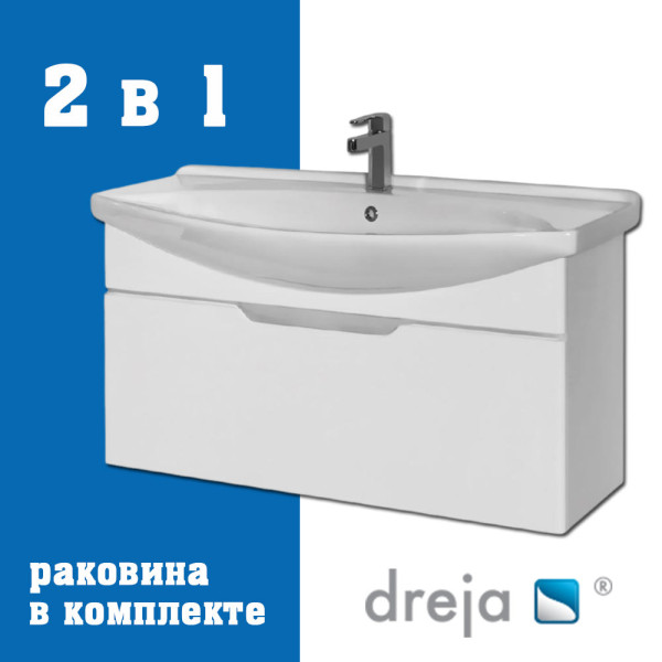 Тумба с раковиной подвесная Dreja Laguna 105 см, белый. Фото 1