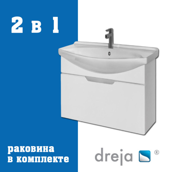 Тумба с раковиной подвесная Dreja Laguna 65 см, белый. Фото 1