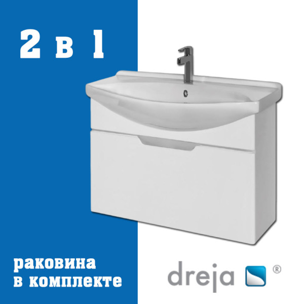 Тумба с раковиной подвесная Dreja Laguna 75 см, белый. Фото 1