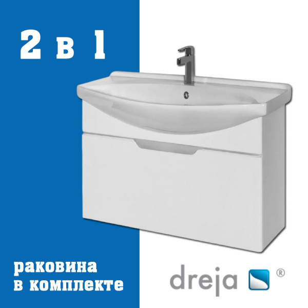 Тумба с раковиной подвесная Dreja Laguna 85 см, белый. Фото 1
