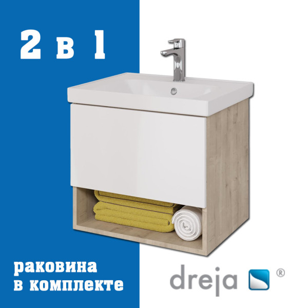 Тумба с раковиной подвесная Dreja Perfecto 60 см, дуб эврика/белый. Фото 1
