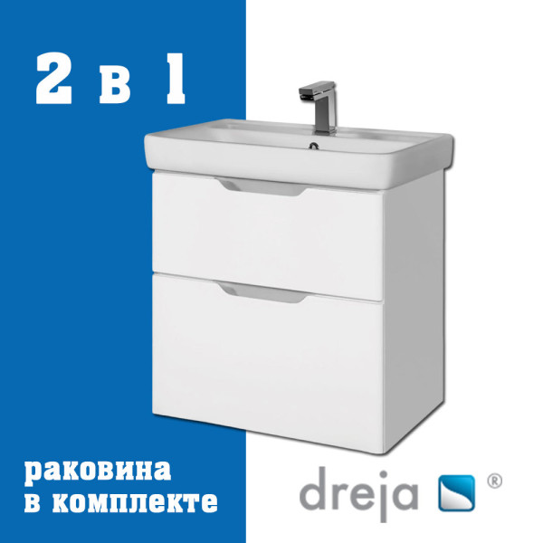 Тумба с раковиной подвесная Dreja Q 55 см, белый. Фото 1