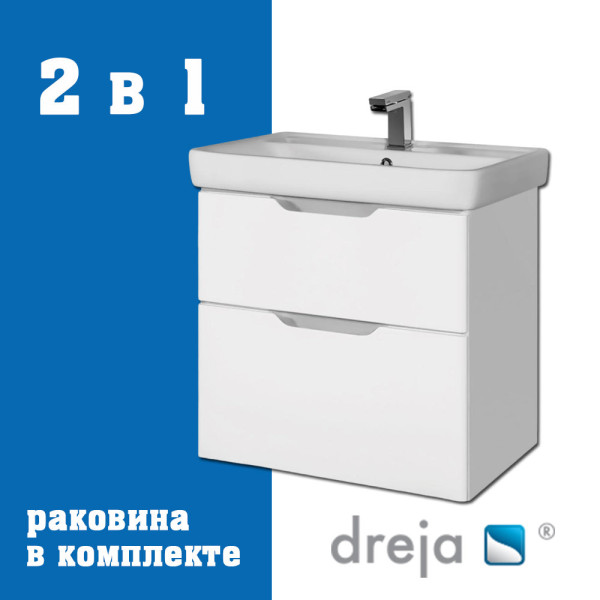 Тумба с раковиной подвесная Dreja Q 60 см, белый. Фото 1