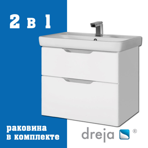 Тумба с раковиной подвесная Dreja Q 80 см, белый. Фото 1