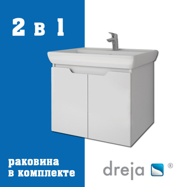 Тумба с раковиной подвесная Dreja Q(D) 60 см, белый. Фото 1