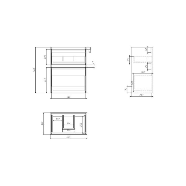 Тумба с раковиной подвесная Dreja Slim 55 см, белый/бетон. Фото 2