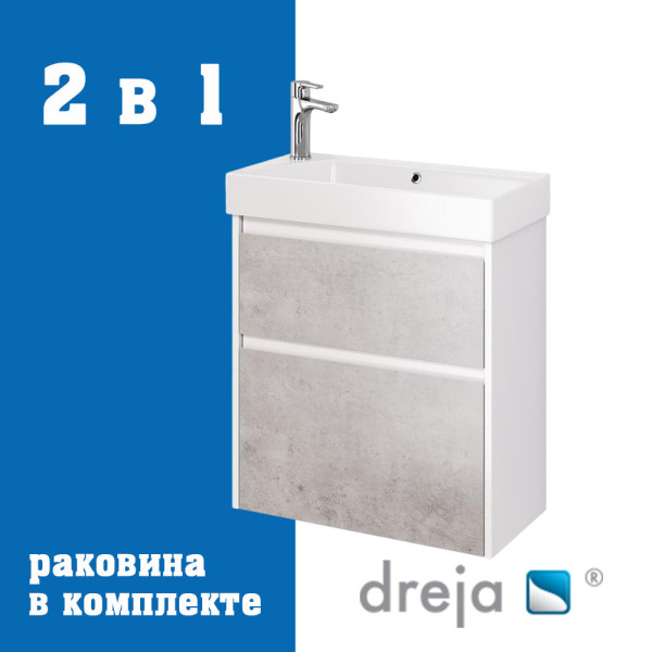 Тумба с раковиной подвесная Dreja Slim 65 см, белый/бетон. Фото 1