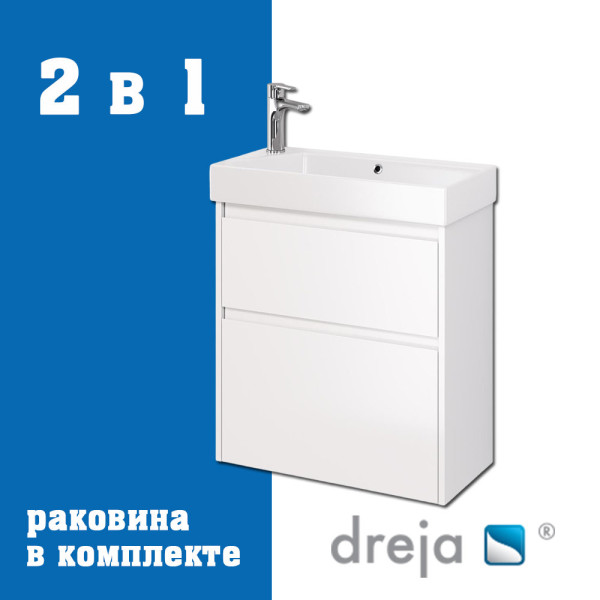 Тумба с раковиной подвесная Dreja Slim 65 см, белый. Фото 1