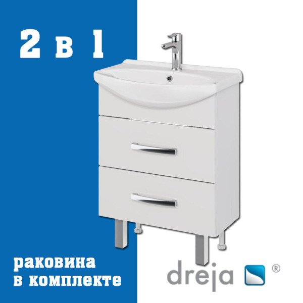 Тумба с раковиной подвесная/напольная Dreja Alda 65 см, белый. Фото 1