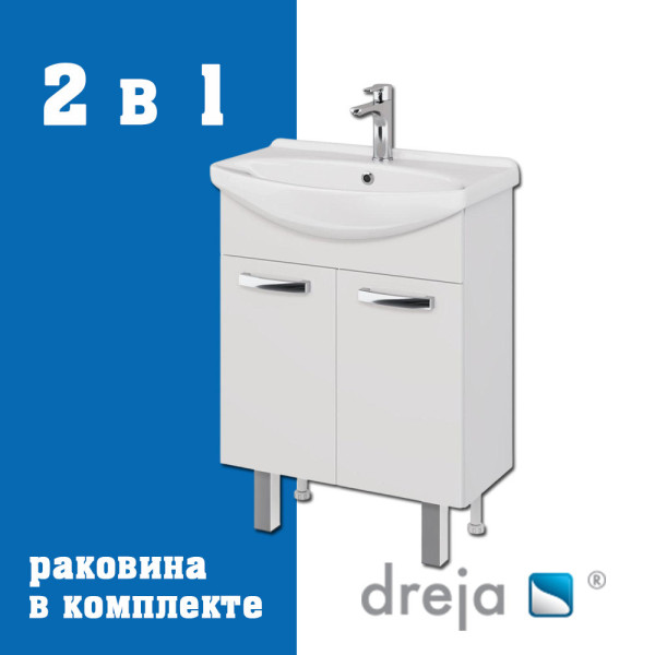 Тумба с раковиной подвесная/напольная Dreja Alda D 65 см, белый. Фото 1