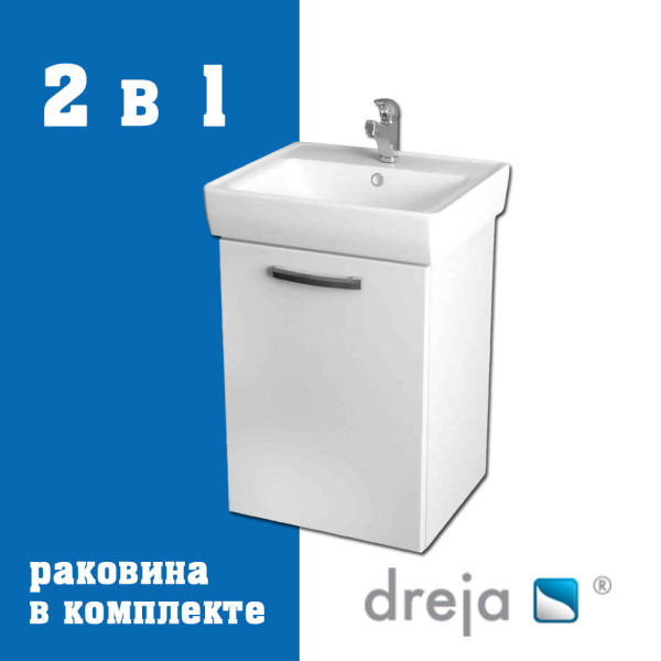 Тумба с раковиной подвесная/напольная Dreja Almi 50 см, белый. Фото 1