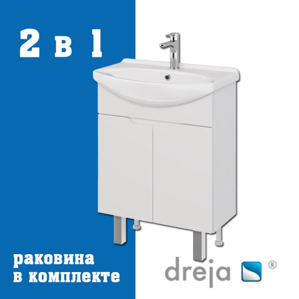 Тумба с раковиной подвесная/напольная Dreja David D 65 см, белый. Фото 1