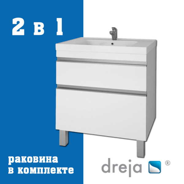 Тумба с раковиной подвесная/напольная Dreja Grace Plus 70 см, белый. Фото 1