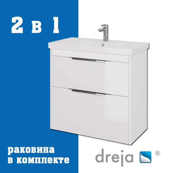 Тумба с раковиной подвесная/напольная Dreja Prime 90 см, белый. Фото 1