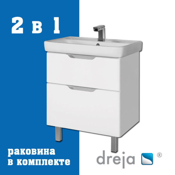 Тумба с раковиной подвесная/напольная Dreja Q Plus 70 см, белый. Фото 1