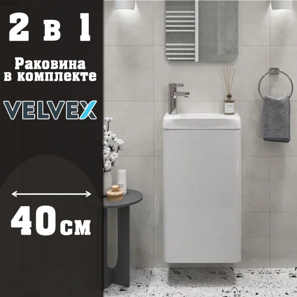 Тумба с раковиной подвесная Velvex Bio tp.BIO.BIO.MAXI.40.1D белый глянец, 40 см. Фото 1