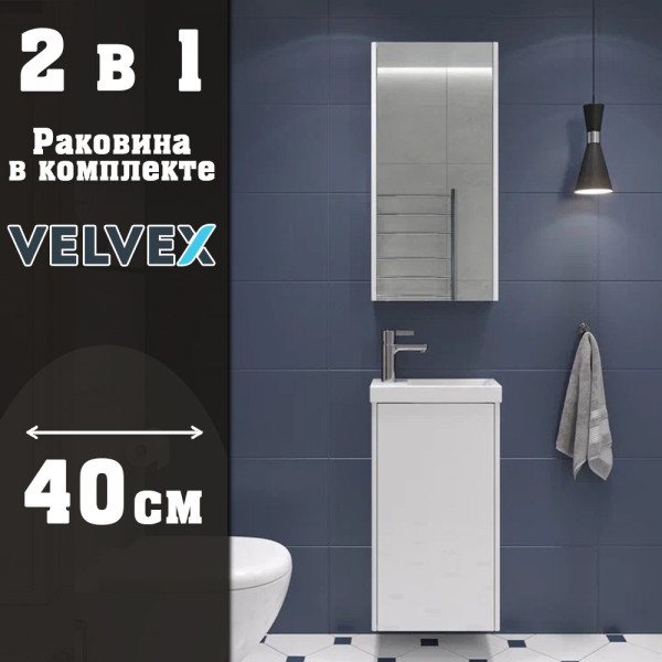 Тумба с раковиной подвесная Velvex Klaufs tp.KLA.COM.40.1D, 40 см. Фото 1