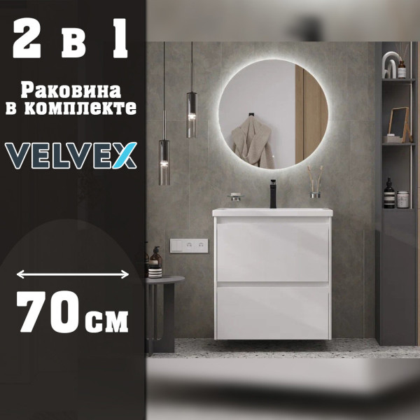 Тумба с раковиной подвесная Velvex Klaufs tp.KLA.COM.70.2Y, 70 см. Фото 1