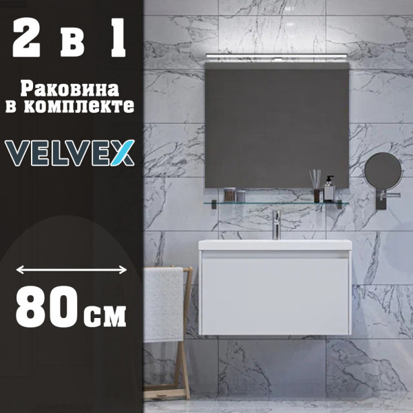Тумба с раковиной подвесная Velvex Klaufs tp.KLA.COM.80.1Y, 80 см. Фото 1