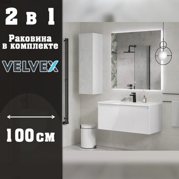 Тумба с раковиной подвесная Velvex Klaufs tp.KLA.MAR.100.1Y белый, 100 см. Фото 1