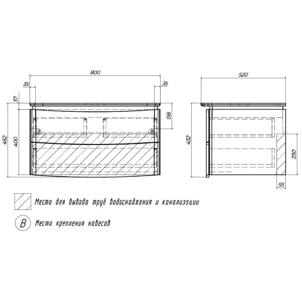 Тумба с раковиной подвесная Velvex Luna tp.LUN.80.2Y, 80 см. Фото 2