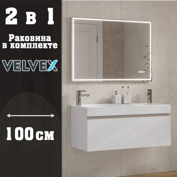 Тумба с раковиной подвесная Velvex Otto tp.OTO.OTT.100.1Y белый глянец, 100 см. Фото 1