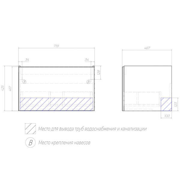 Тумба с раковиной подвесная Velvex Posse tp.POS.OSK.75.1Y верде/дуб золотой, 75 см. Фото 2